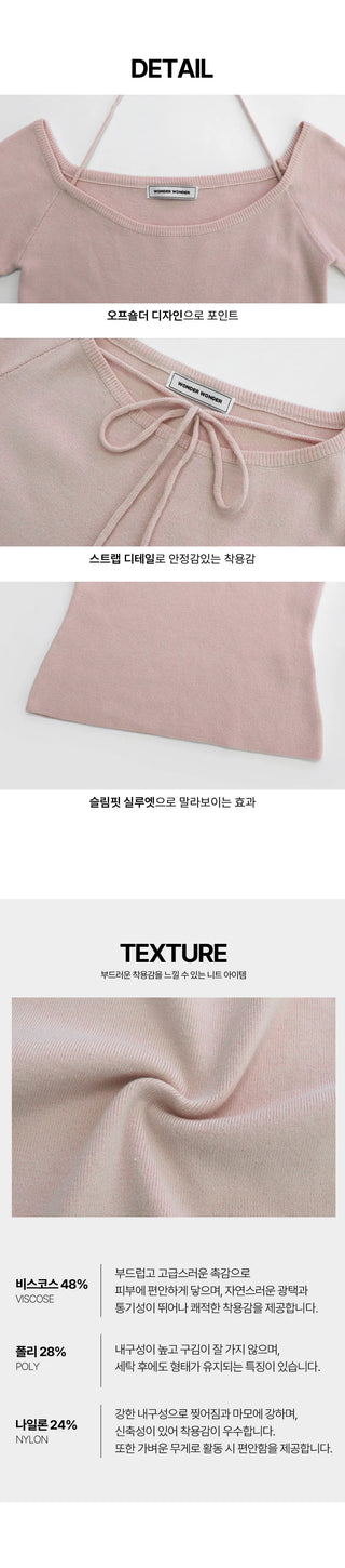 Har Halter Strap Off Shoulder Knitwear