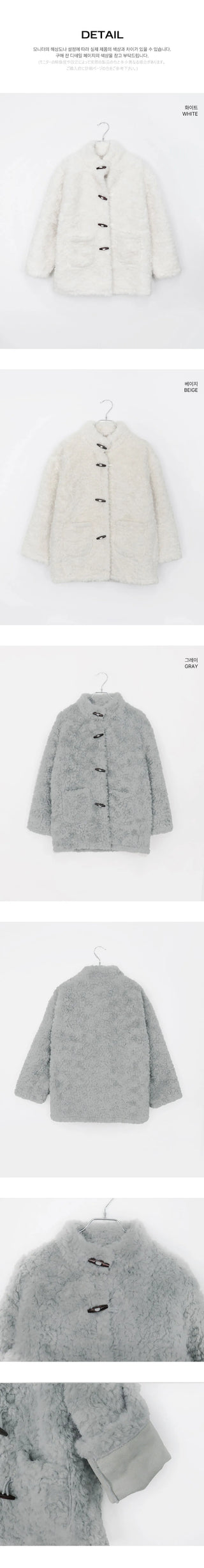 Boha Pogle Fur High Neck Tteokbokki Midi Coat