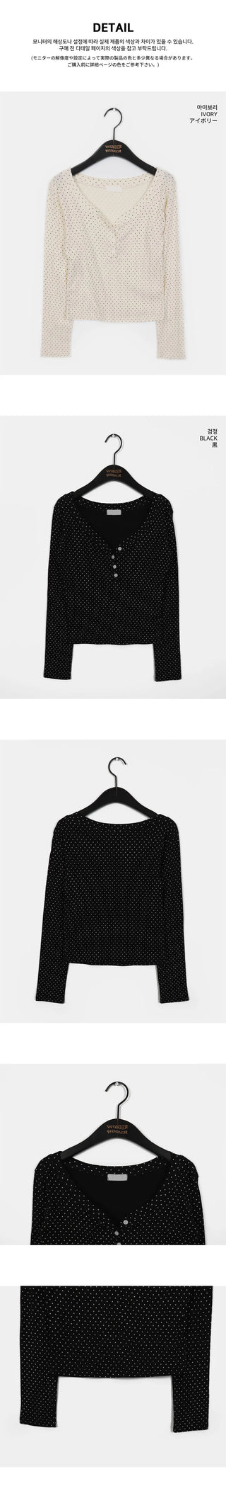 Soya Dot Half Button V-Neck Long Sleeve T-Shirt