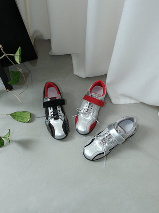 silver sneakers