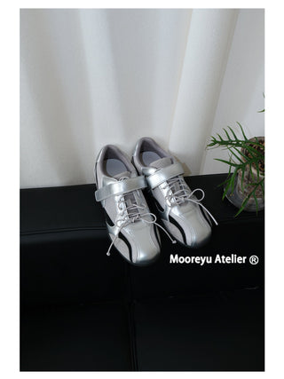 silver sneakers