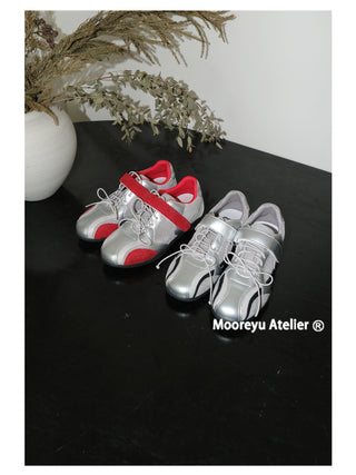silver sneakers