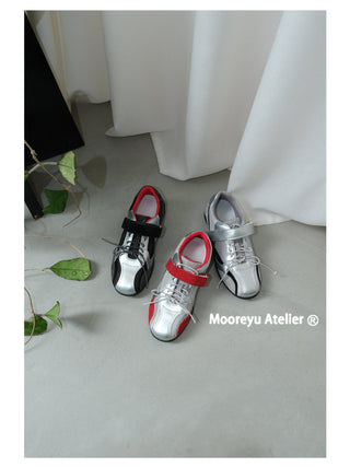 silver sneakers