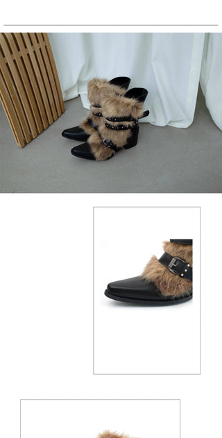 furry ankle boots