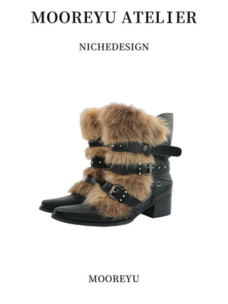 furry ankle boots