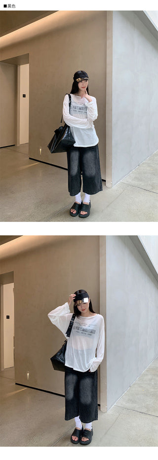 scratch pattern jeans