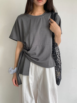 twist hem Top