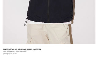 Hooded Outdoor Coat