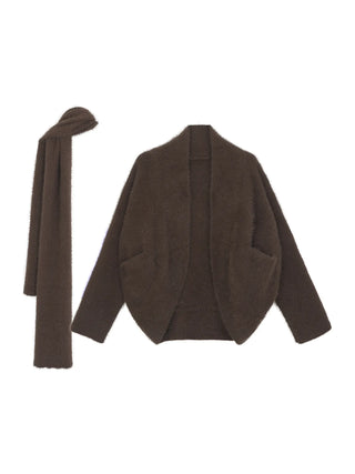 coffee knit cardigan