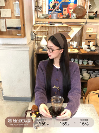 korean knit cardigan