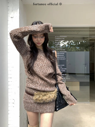 variegated knit dress