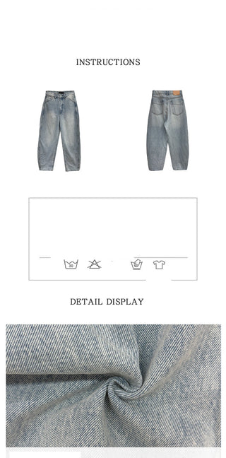 lazy machete jeans