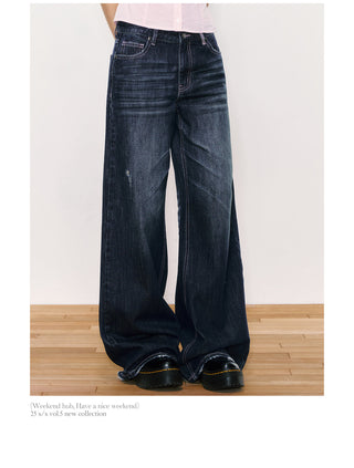 [WEEKH] contrast thread jeans