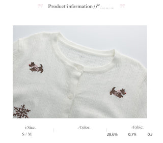 [WEEKH] dog knit cardigan