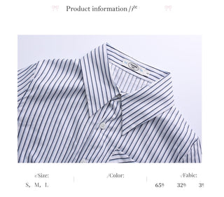 [WEEKH] striped slim shirt