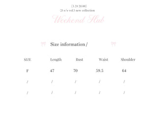 [WEEKH] Solid lace vest