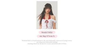 [WEEKH] Solid lace vest