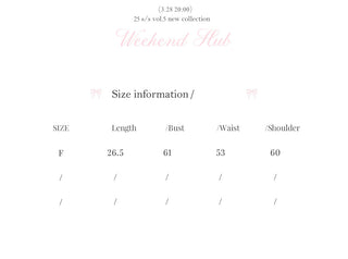 [WEEKH] Lace halter vest