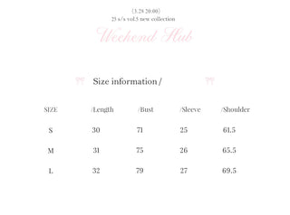[WEEKH] Off-shoulder tee