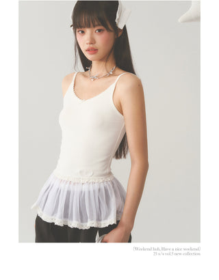 [WEEKH] White lace vest