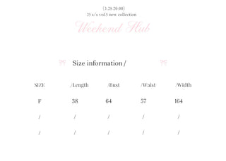 [WEEKH] White lace vest