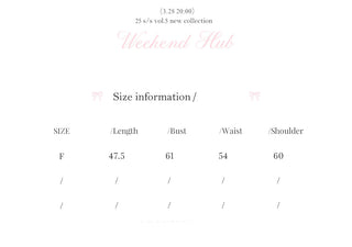 [WEEKH] Lace camisole top