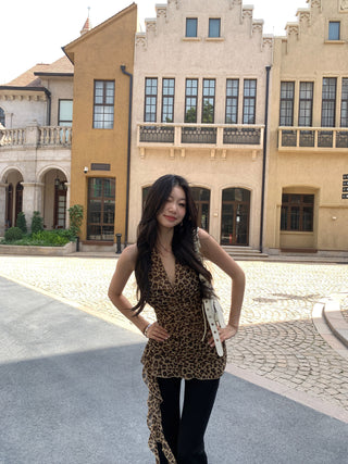 leopard camisole vest