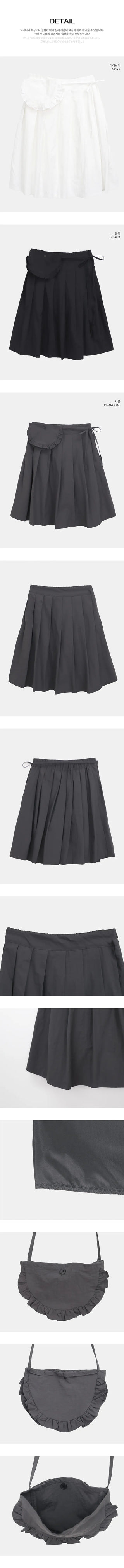 Zeb Pleated Back Elastic Midi Skirt