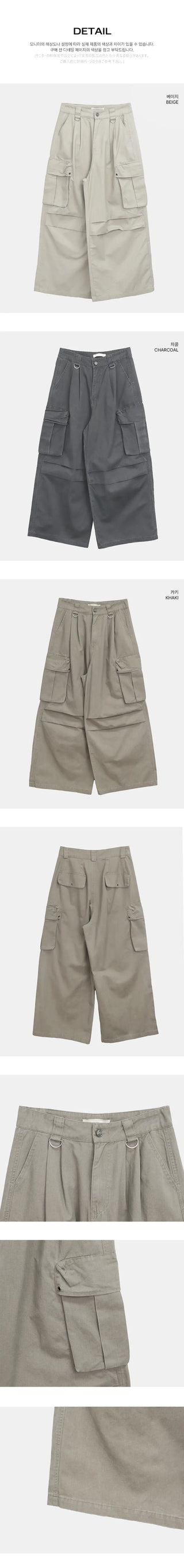 Karok Two-Pintuck Cargo Wide Pants