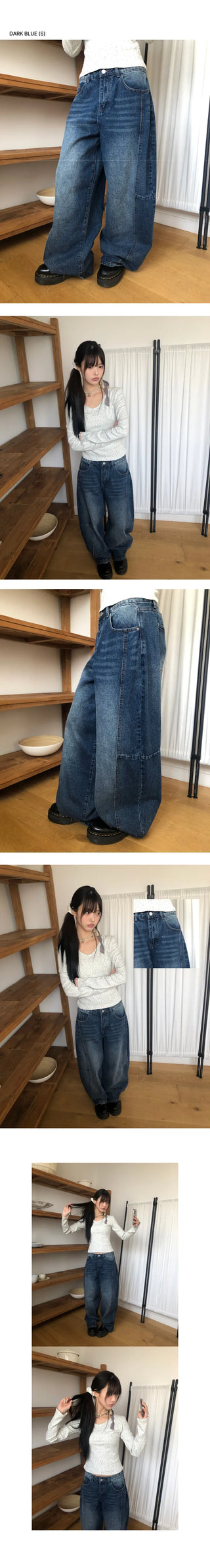 Drawstring Balloon Fit Wide Denim Pants