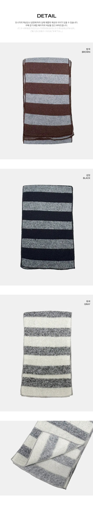 Dana Striped Simple Scarf