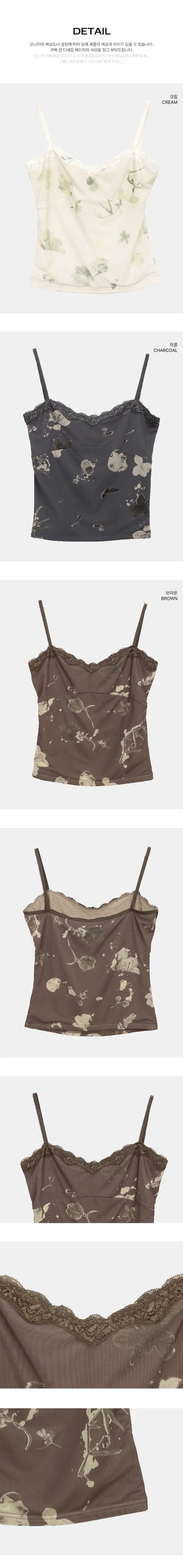 Mae Lace Vintage Flower Sleeveless