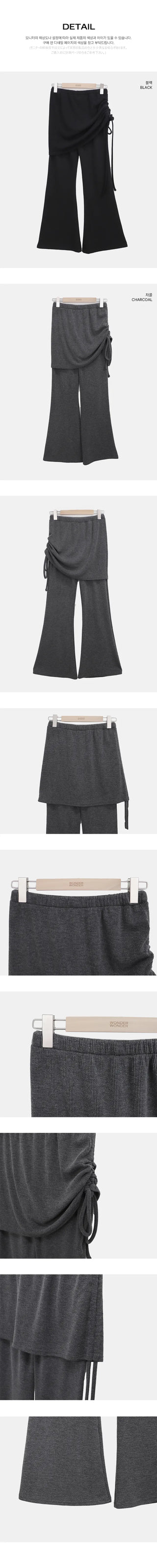 Laden Shirred Bootcut Skirt Pants