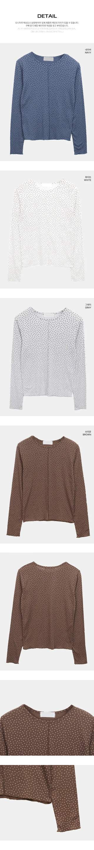 Raz Vintage Star Long Sleeve T-shirt