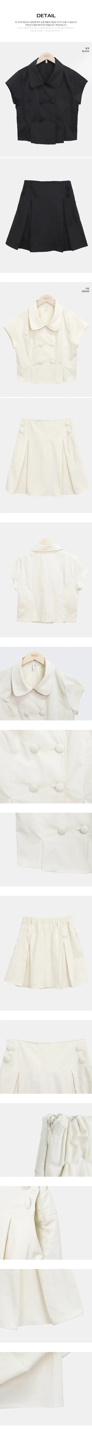 Jea Button Jacket & Midi Skirt Set-up