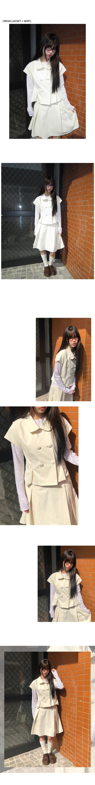 Jea Button Jacket & Midi Skirt Set-up