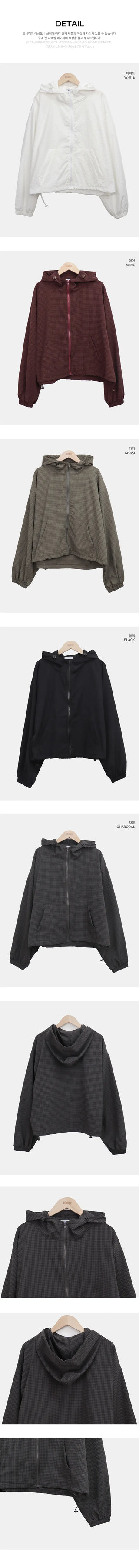 Ryumin Oversized Check Windbreaker