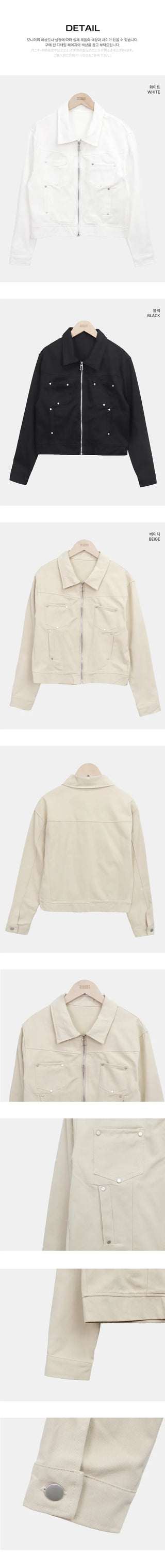 Reel Studded Point Cotton Jacket