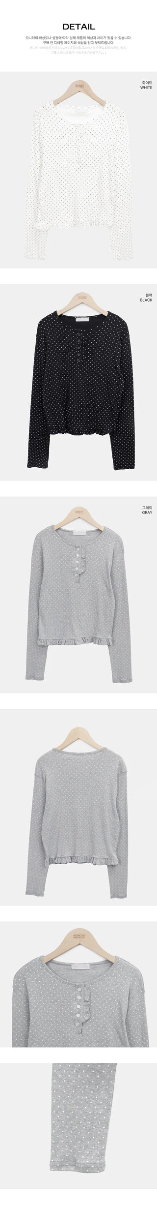 Toel Dot Frill Long Sleeve T-shirt