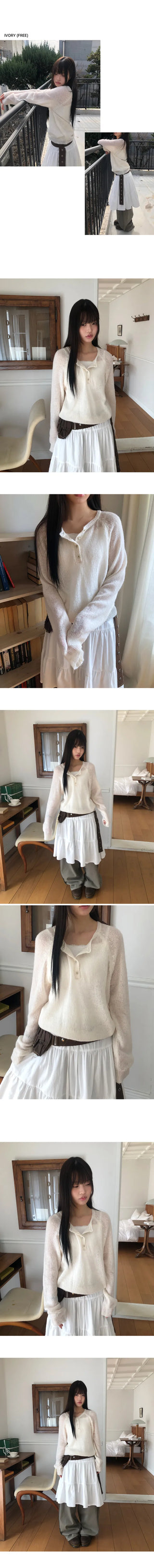 Terran Raglan Button Round Knit