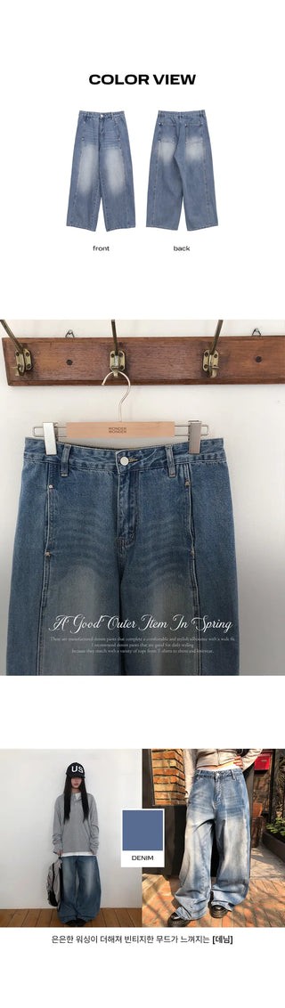 Nilon Cut-out Rivet Wide Denim Pants