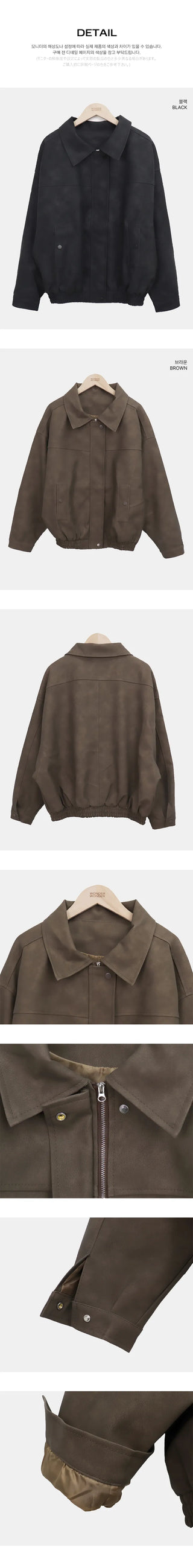 Jeran Oversized Suede Jacket