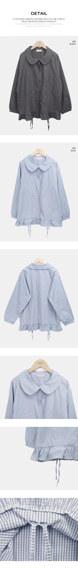 Lundi Check Shirred Round Collar Blouse