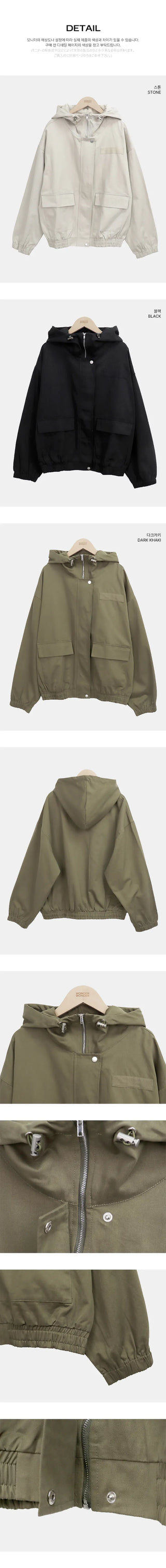 Kaon Casual Cotton Hooded Jumper