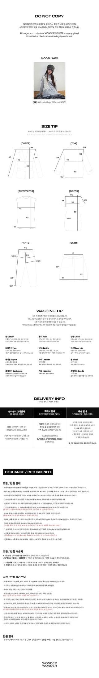 Kaon Casual Cotton Hooded Jumper