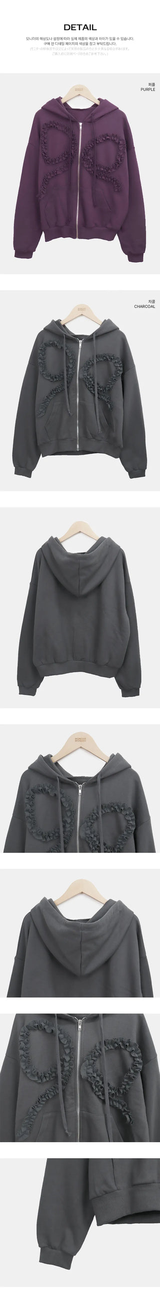 Binon Ribbon Frill Zip-Up Hoodie