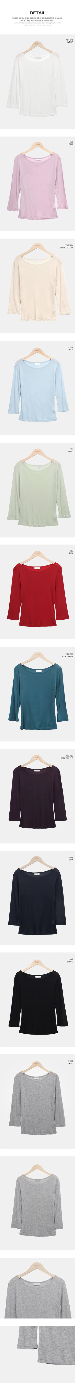 Andin Layered Tencel 3/4 Sleeve T-shirt