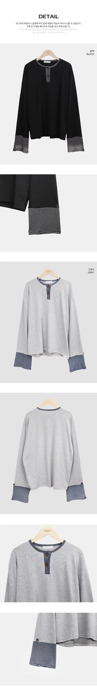 Mion Stripe Color Block Detail Long Sleeve T-shirt