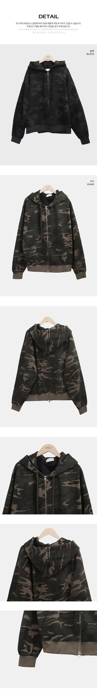 Jaon Camo Two-way Semi-crop Zip-up Hoodie