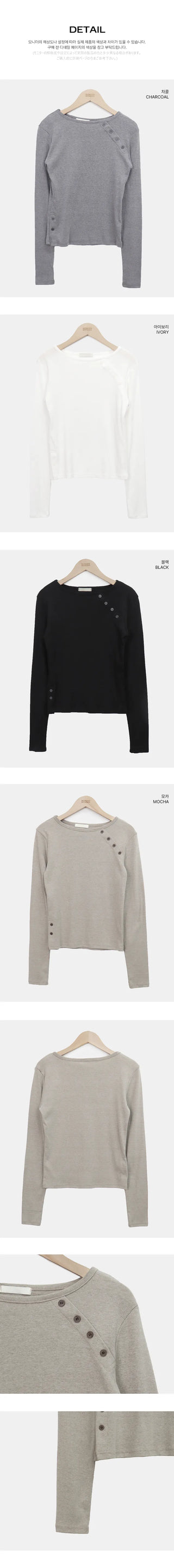Ruhin Asymmetrical Diagonal Button Long Sleeve T-shirt